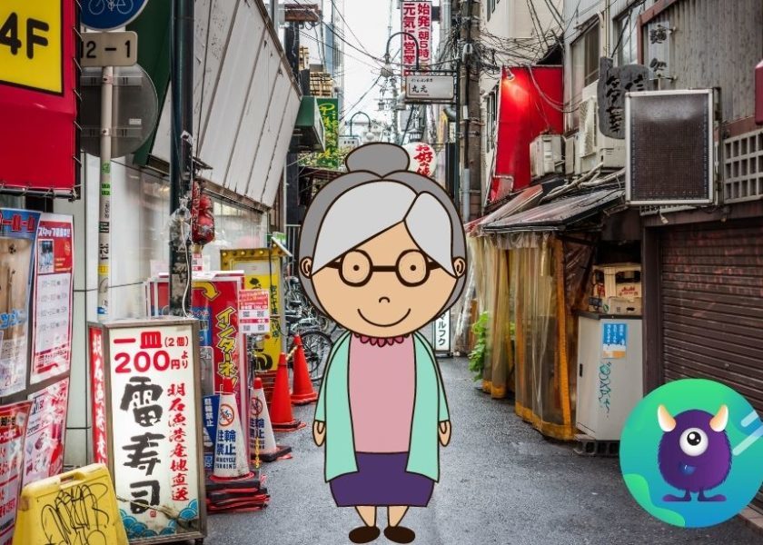 old japan